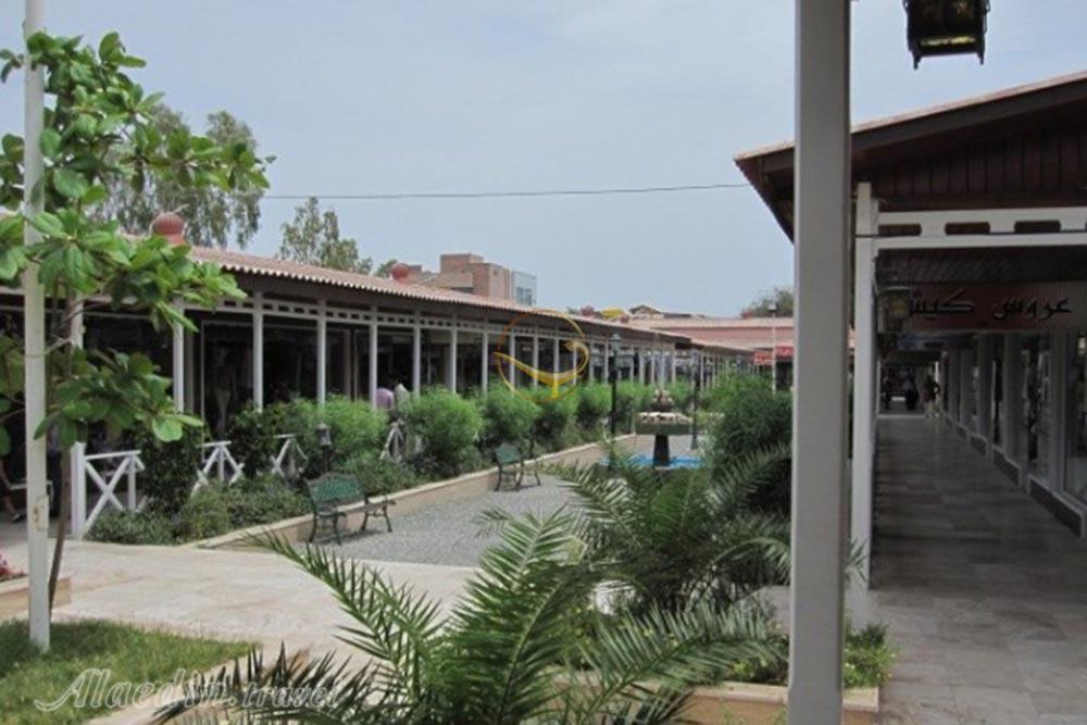 بازار مریم کیش | علاءالدین تراول