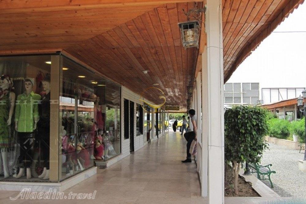 بازار مریم کیش | علاءالدین تراول