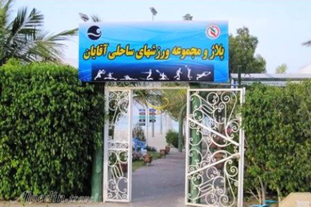 پلاژ آقایان در کیش | علاءالدین تراول