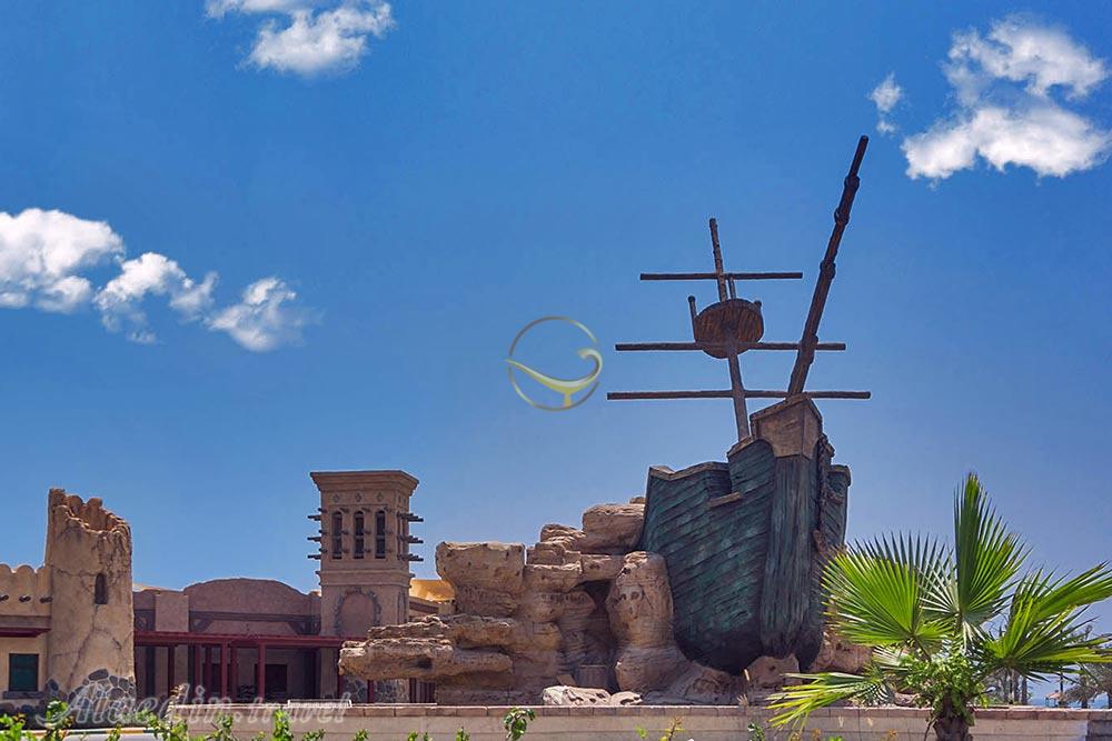 تم پارک آبی اوشن کیش | علاءالدین تراول