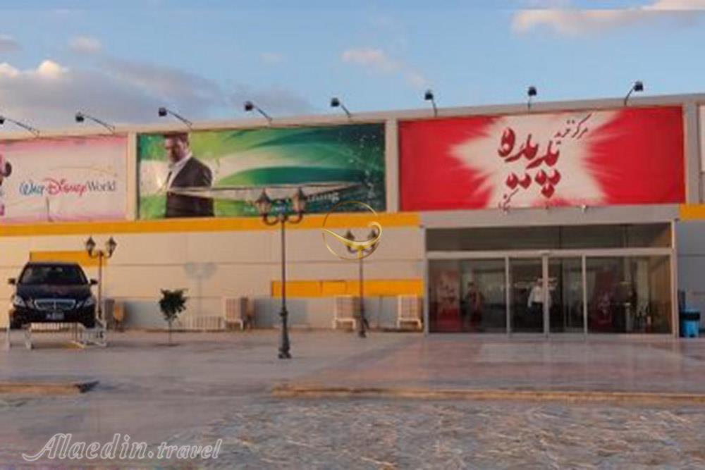 مرکز خرید پدیده کیش | علاءالدین تراول