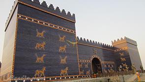 مرکز خرید پدیده کیش