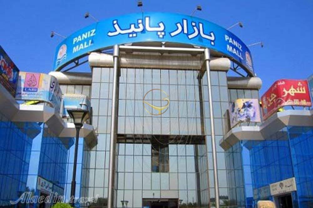 بازار پانیذ کیش | علاءالدین تراول