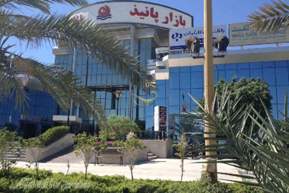 بازار پانیذ کیش | علاءالدین تراول