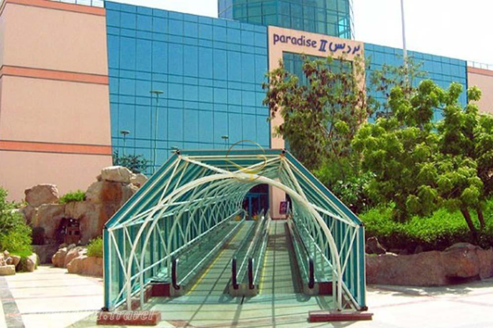 مرکز خرید پردیس 2 کیش | علاءالدین تراول