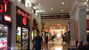 بازار پارس خلیج کیش