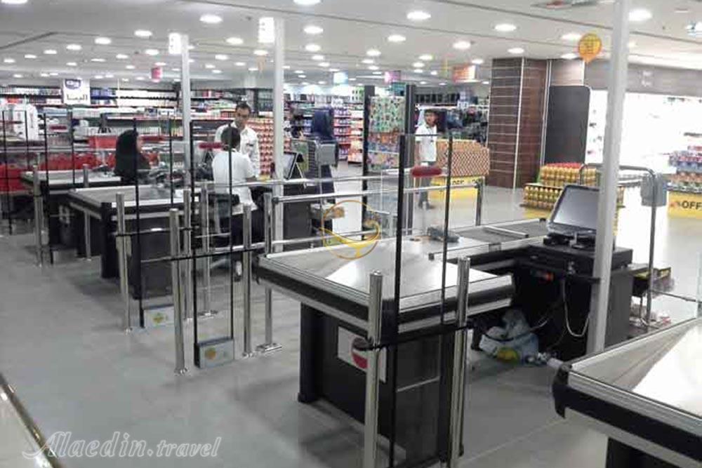 پرلا مارکت کیش | علاءالدین تراول