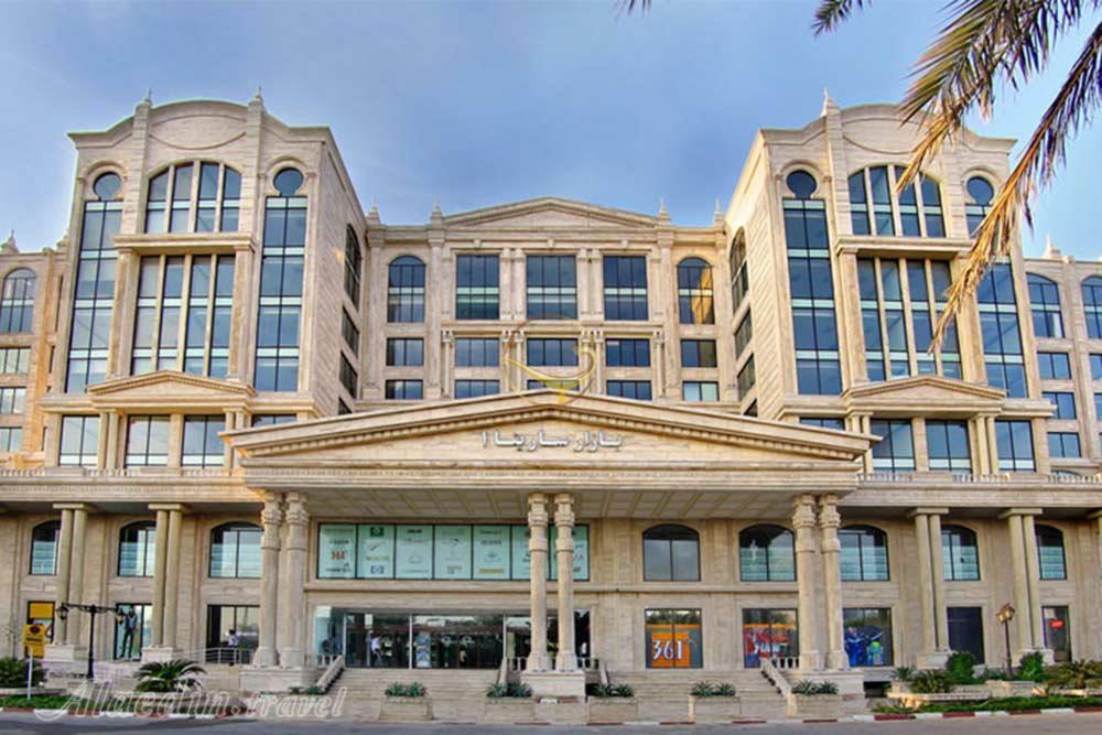 بازار سارینا 1 کیش | علاءالدین تراول