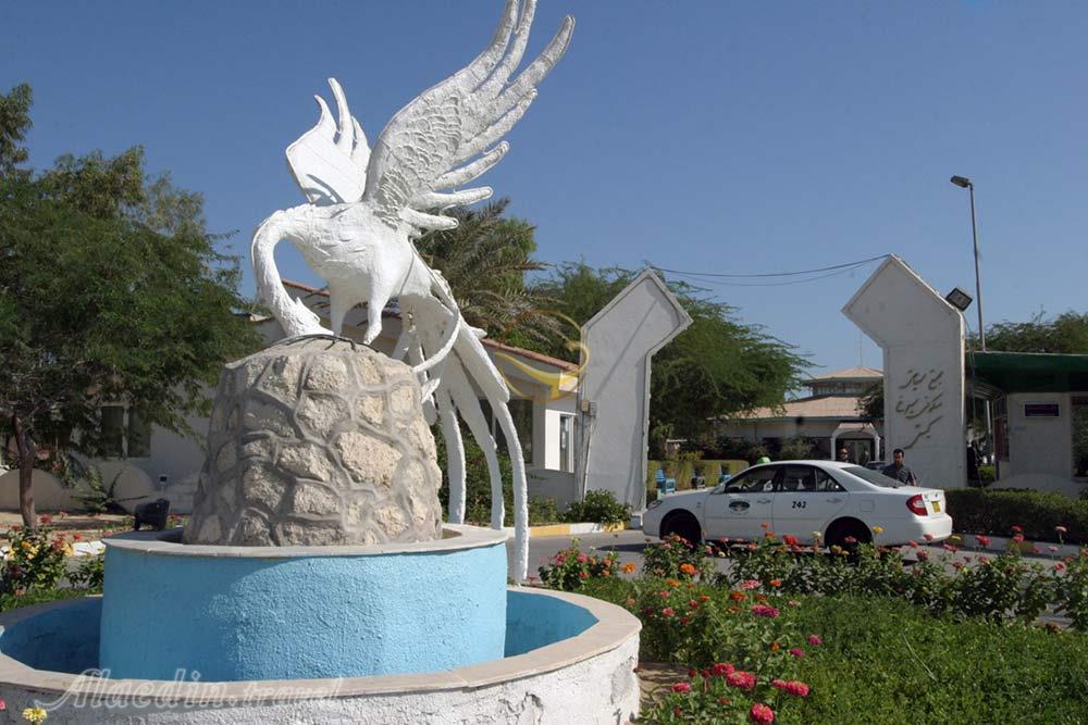 پارک ساحلی سیمرغ کیش | علاءالدین تراول