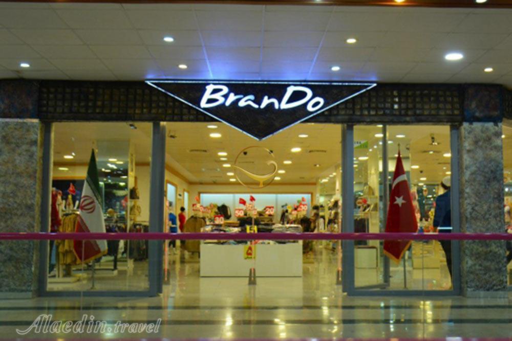 بازار ونوس کیش | علاءالدین تراول