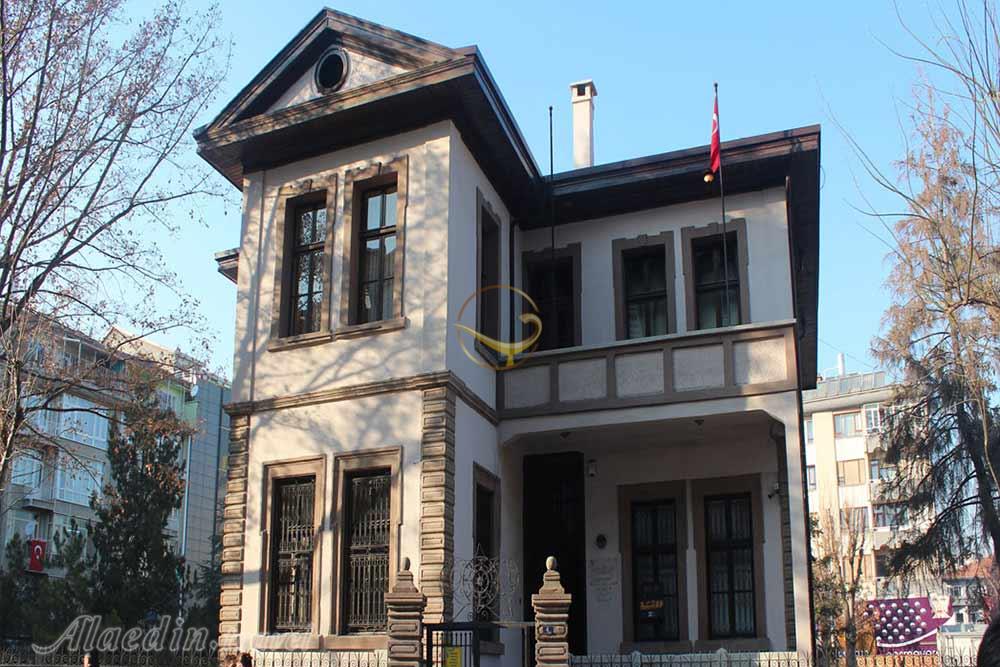 خانه موزه آتاتورک در قونیه - ترکیه | علاءالدین تراول