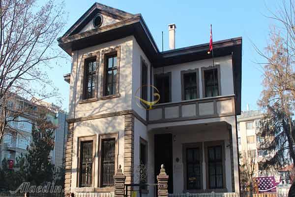 خانه موزه آتاتورک در قونیه - ترکیه