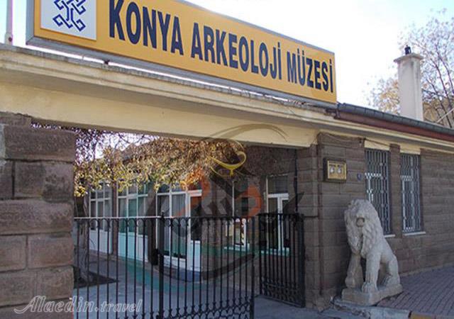موزه ی باستان شناسی قونیه در ترکیه | علاءالدین تراول