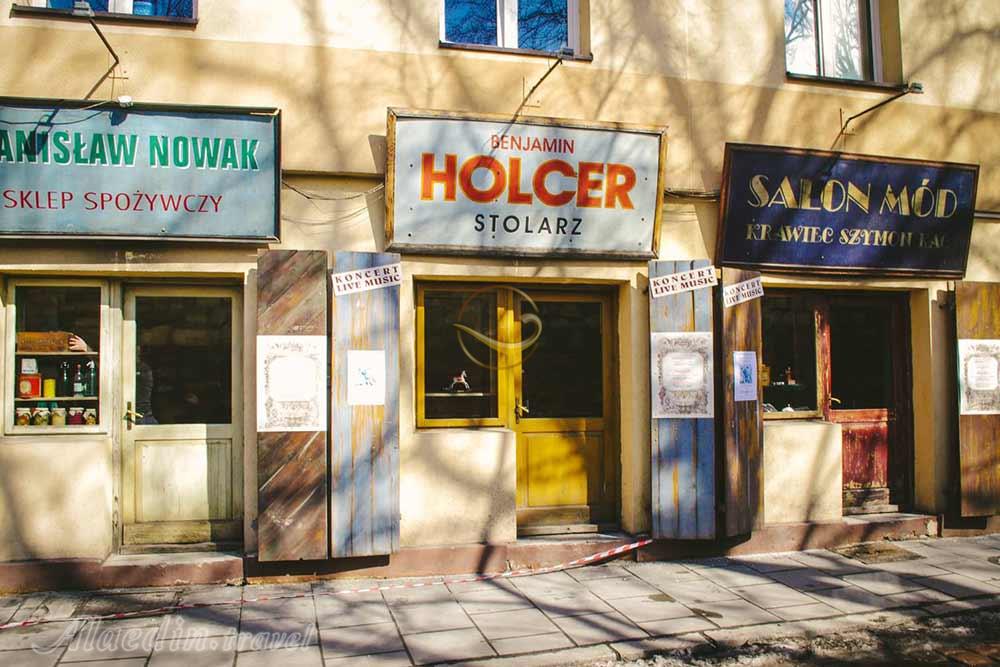 محله یهودی ها در کراکوف | علاءالدین تراول