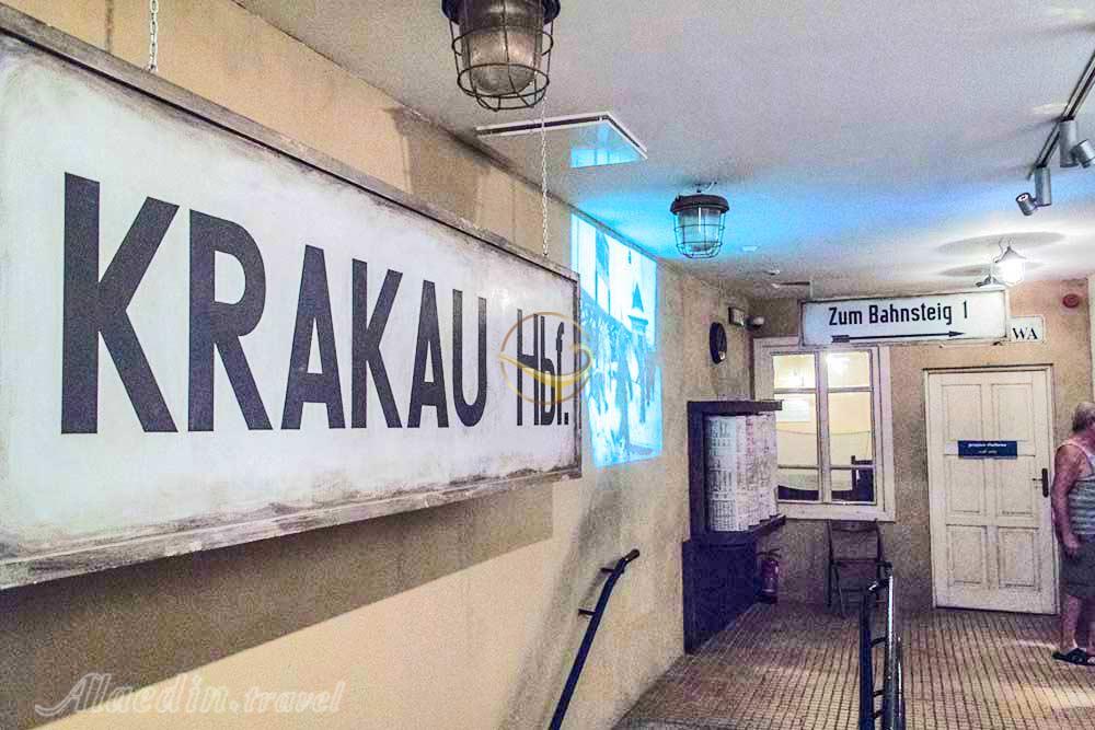 کارخانه اسکار شیندلر در کراکوف | علاءالدین تراول