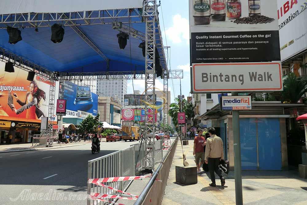 خیابان بوکیت بینتانگ در کوالالامپور - مالزی | علاءالدین تراول