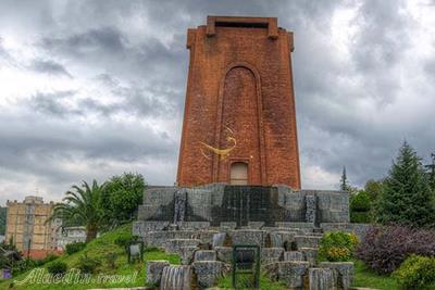 موزه کاشف السلطنه (موزه چای ایران) لاهیجان