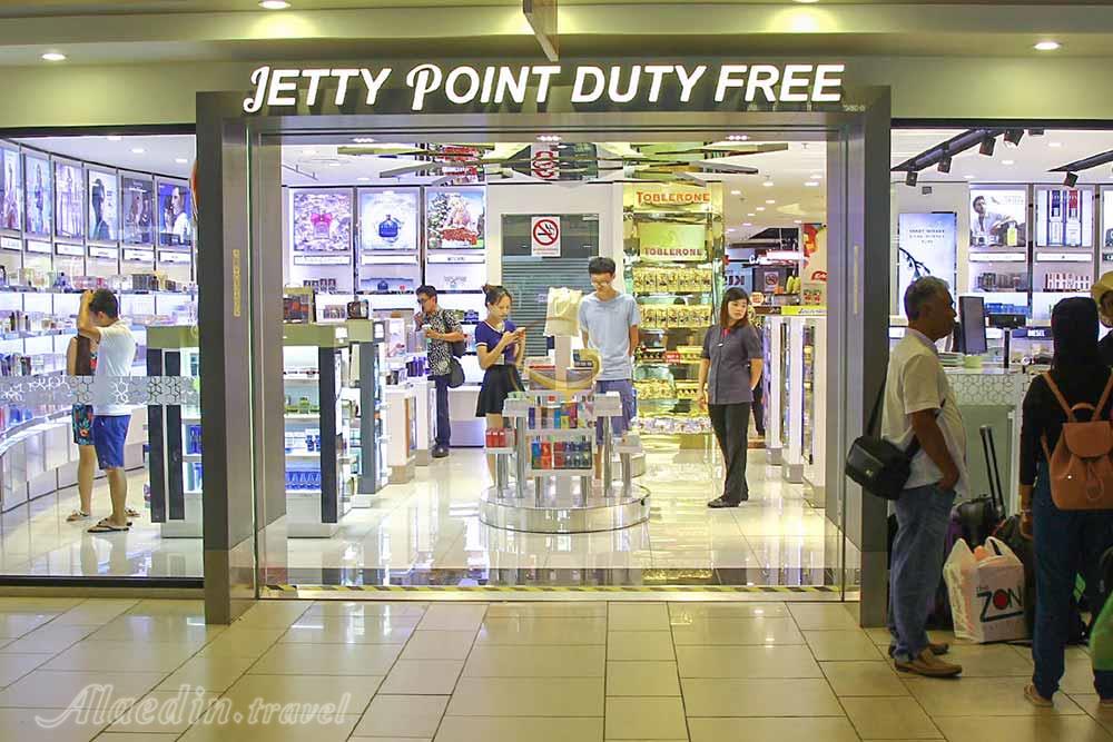 مرکز خرید جتی پوینت لنکاوی | علاءالدین تراول