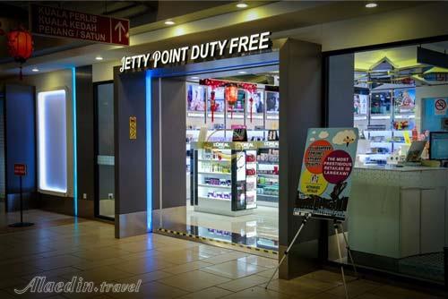 مرکز خرید جتی پوینت لنکاوی - مالزی