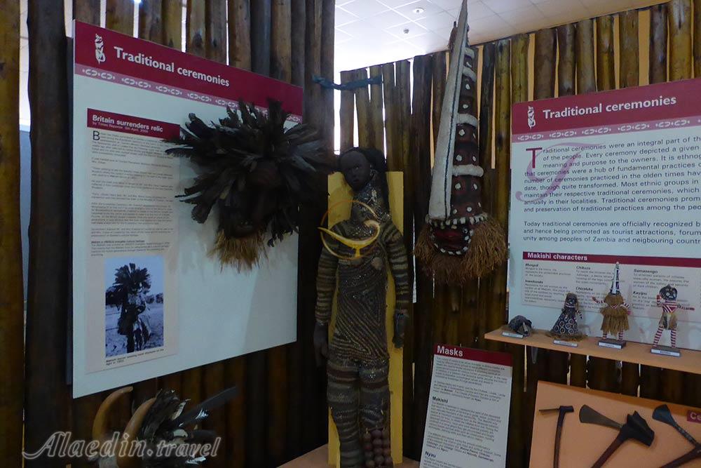 موزه ملی لوساکا در زامبیا | علاءالدین تراول