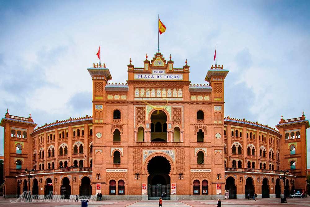 میدان گاوبازی لاس بنتاس (قلعه لاس ونتاس) در مادرید - اسپانیا | علاءالدین تراول