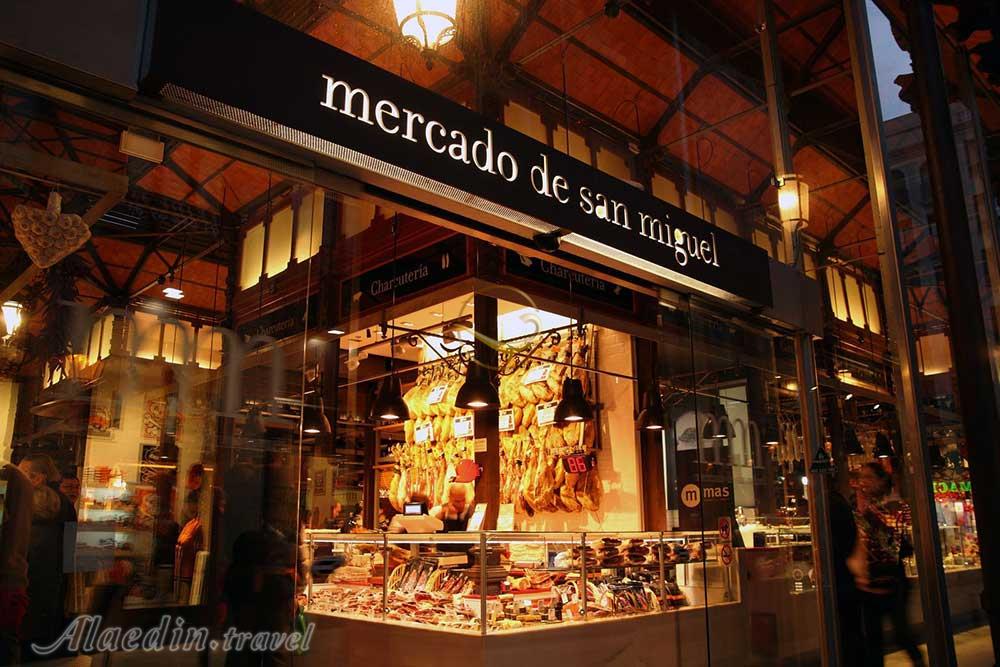 بازار سن میگل در مادرید - اسپانیا | علاءالدین تراول