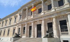 موزه باستان شناسی در مادرید