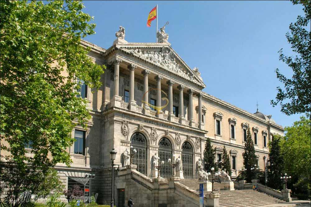 کتابخانه ملی اسپانیا در مادرید | علاءالدین تراول