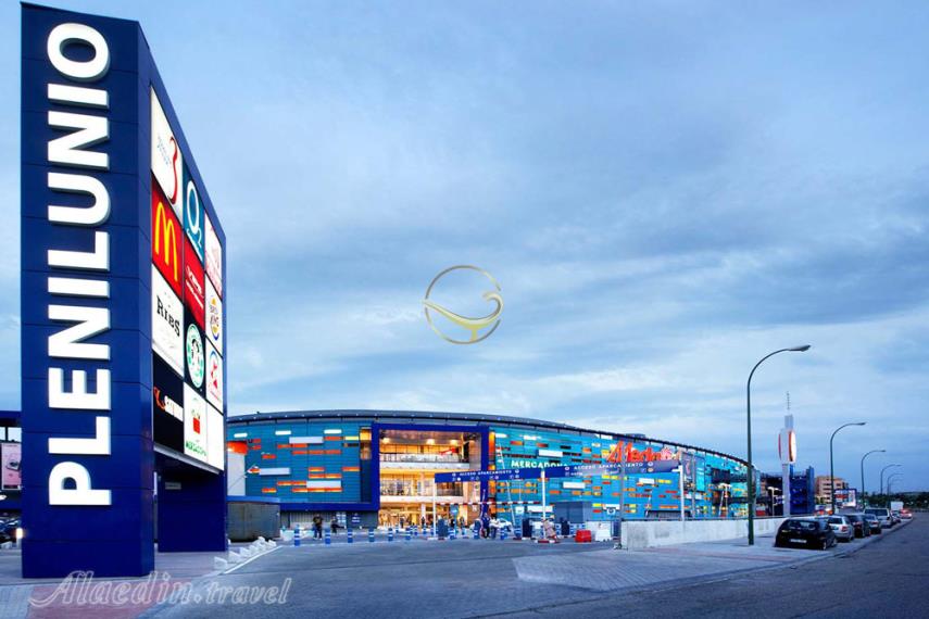 مرکز تجاری پلنیلونیو در مادرید - اسپانیا