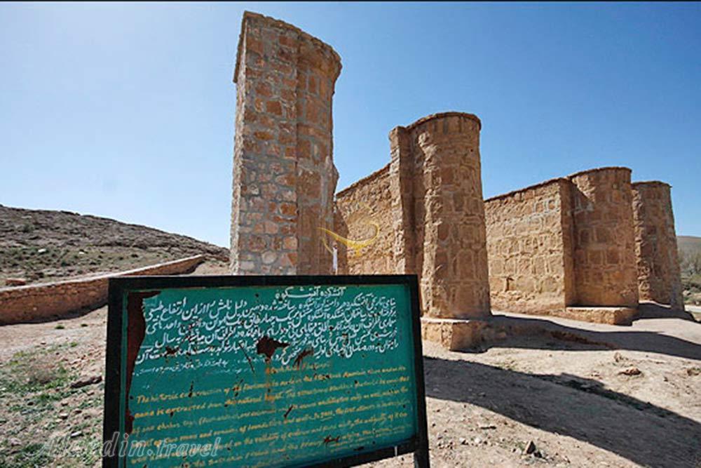 آتشکده آتشکوه در محلات | علاءالدین تراول