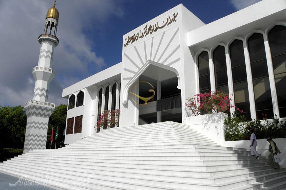 مسجد جامع (جمعه) بزرگ در ماله - مالدیو | علاءالدین تراول
