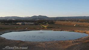 چشمه قره پالچیق مراغه