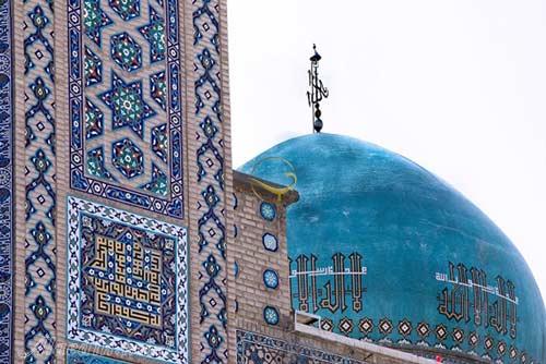 مسجد گوهرشاد مشهد