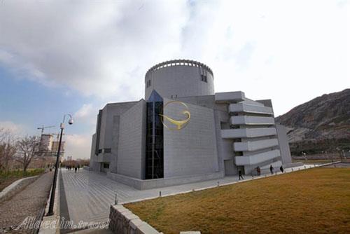 موزه بزرگ خراسان مشهد