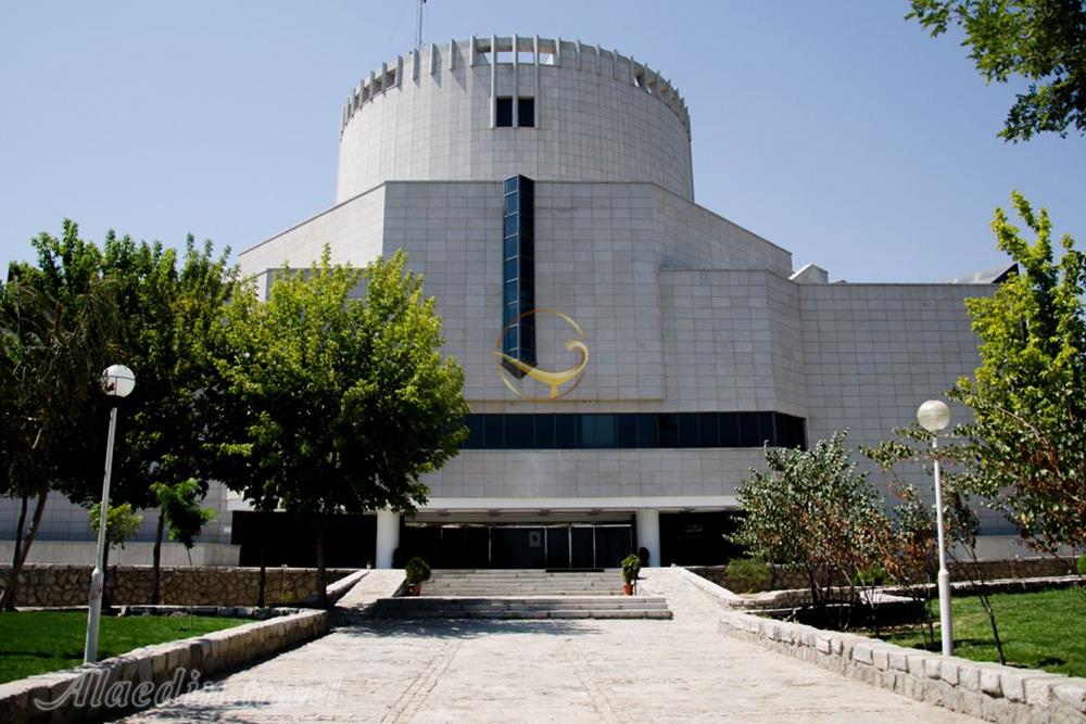 موزه بزرگ خراسان مشهد | علاءالدین تراول