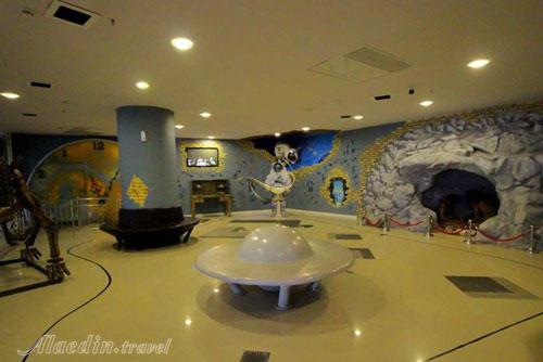 پارک پروفسور بازیما مشهد