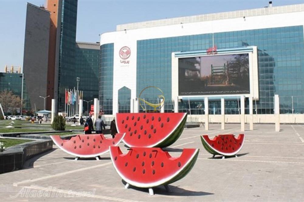 مرکز خرید پروما مشهد | علاءالدین تراول