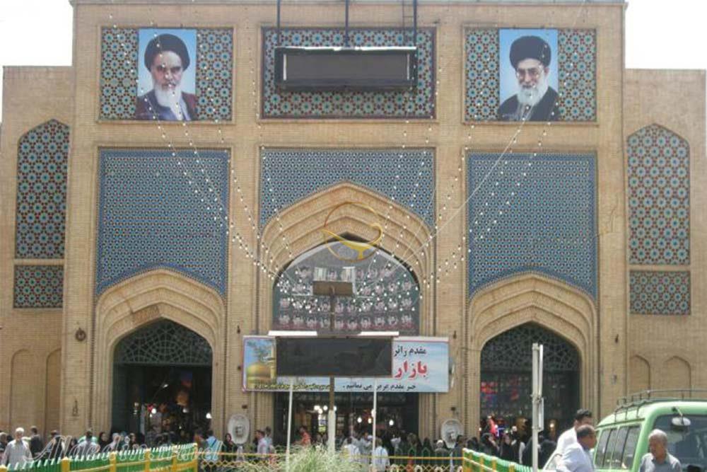 بازار رضا مشهد | علاءالدین تراول