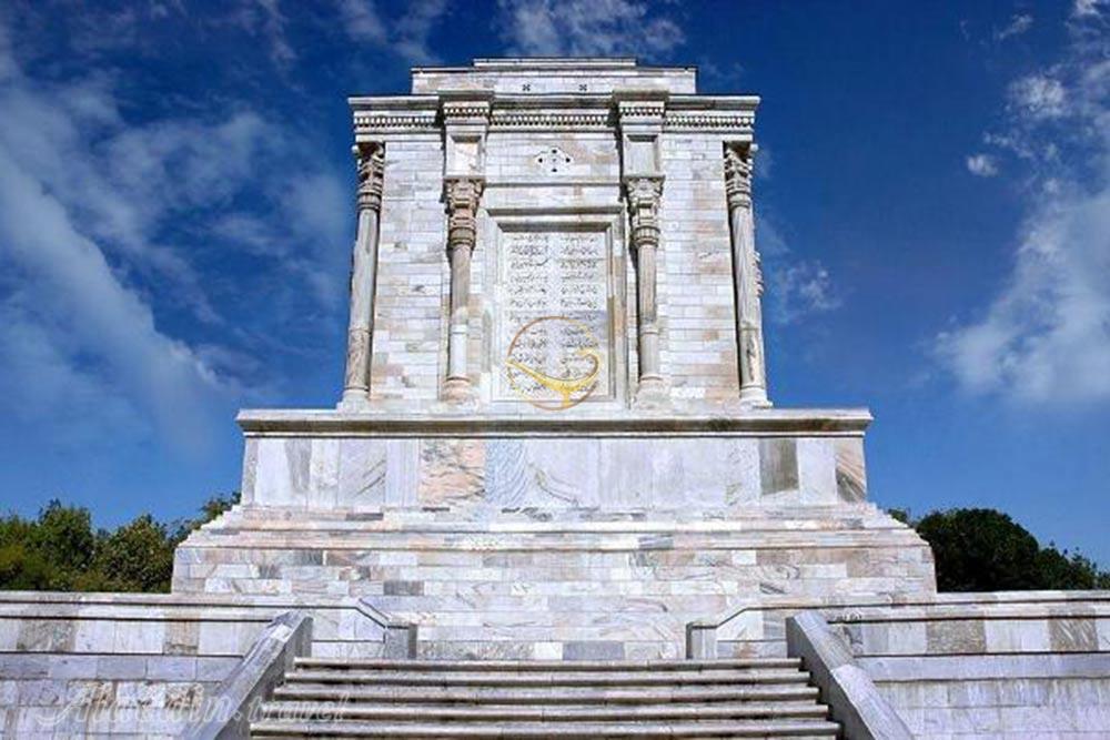 آرامگاه فردوسی مشهد | علاءالدین تراول