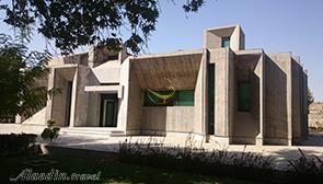 موزه توس مشهد