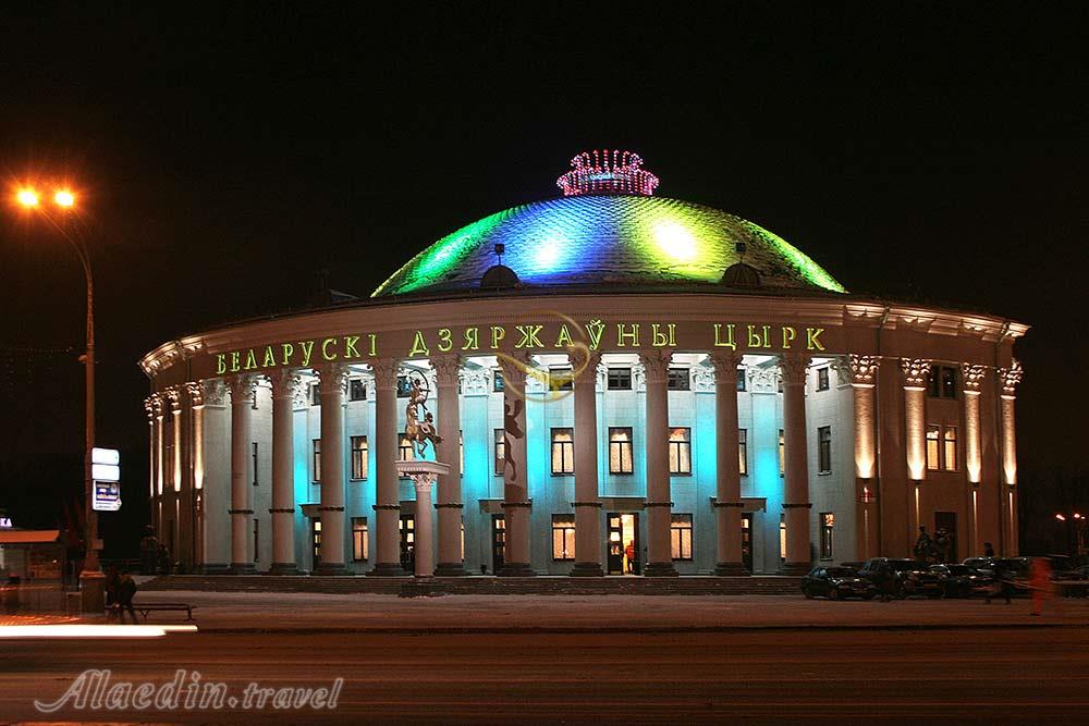 سیرک دولتی بلاروس در مینسک | علاءالدین تراول