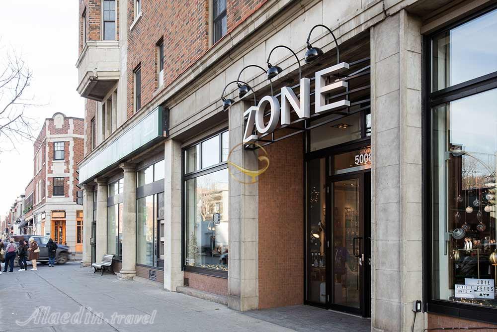 خیابان شربروک مونترال | علاءالدین تراول