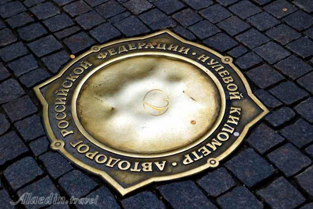 نقطه صفر مسکو روسیه | علاءالدین تراول