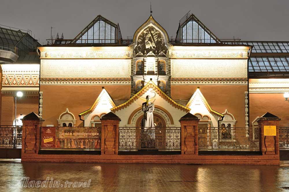 نگارخانه ترتیاکوف مسکو روسیه | علاءالدین تراول