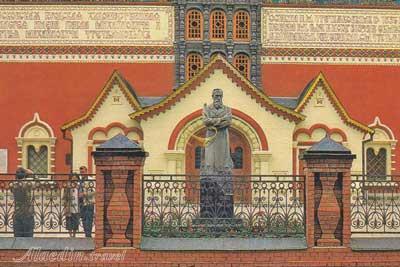 نگارخانه ترتیاکوف مسکو روسیه