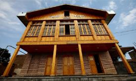 موزه صارم السلطنه نمین