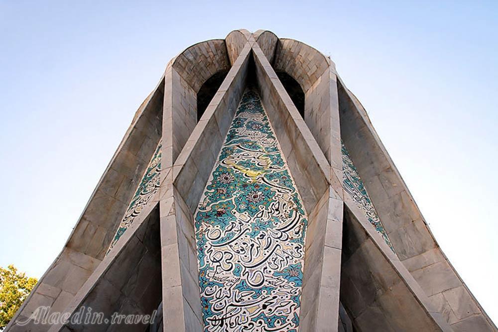 آرامگاه حکیم عمر خیام در نیشابور | علاءالدین تراول