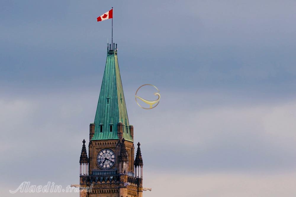 پارلمان هیل اتاوا | علاءالدین تراول