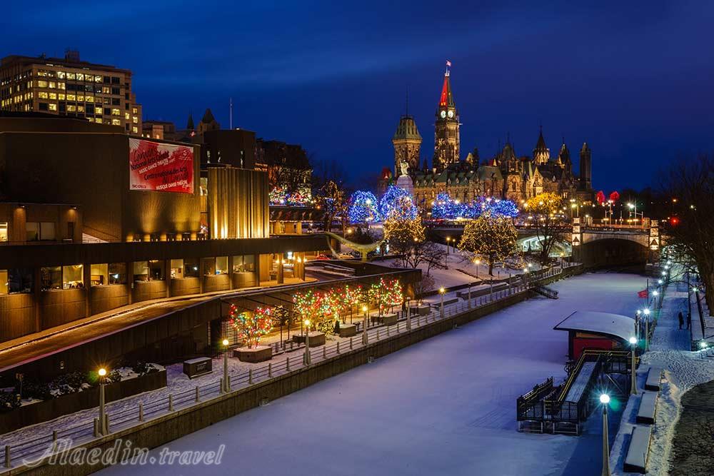 کانال ریدو اتاوا | علاءالدین تراول