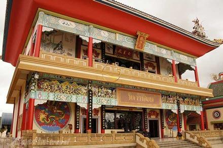 موزه آنک کوسون سالا پاتایا - تایلند